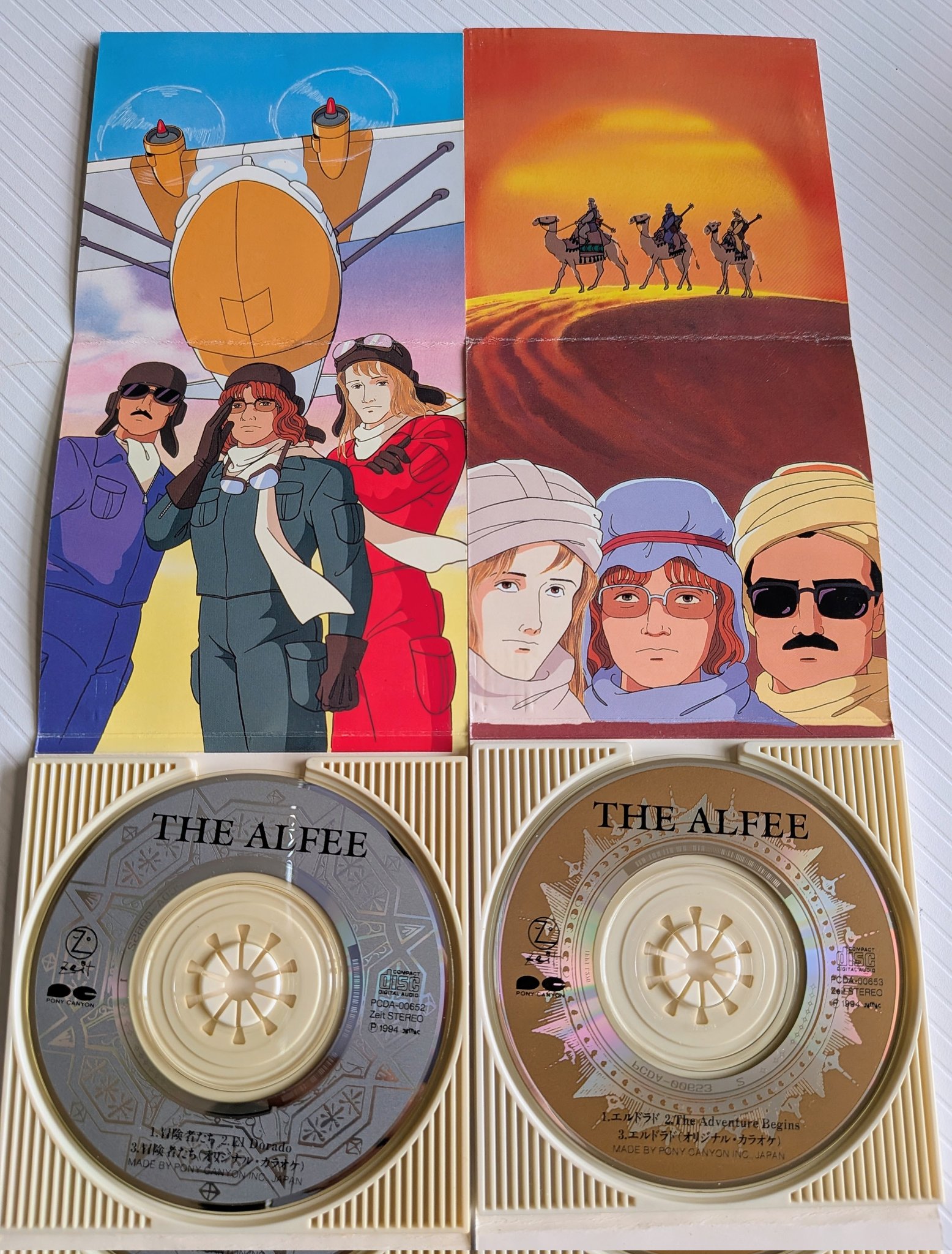 THE ALFEE 2025 秋ツアー ジャージXL THE ALFEE アルフィー 2025