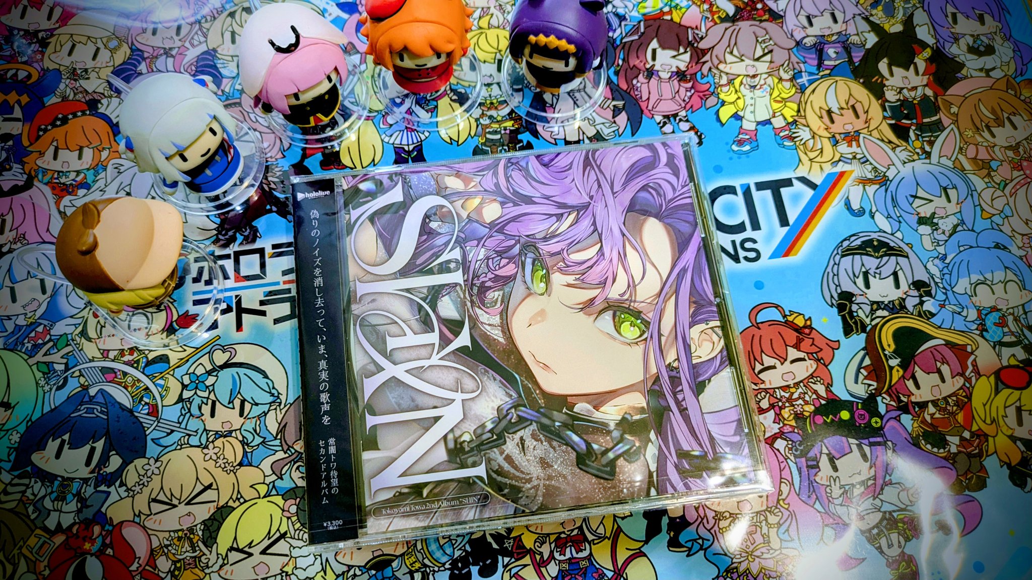 ケイ WS 常闇トワ SSP 2枚セット ヴァイス 未来へ一緒に 常闇トワ ssp