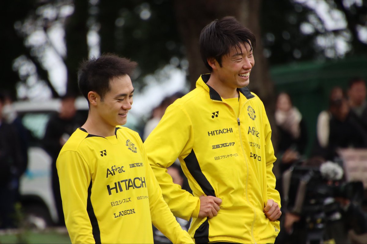 日立レイソル サッカー応援用ジャージ 日立レイソル サッカー応援用