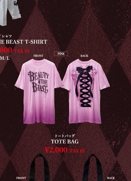 ミュージシャン HYDE BEAUTY & THE BEAST T-SHIRT (PINK)L