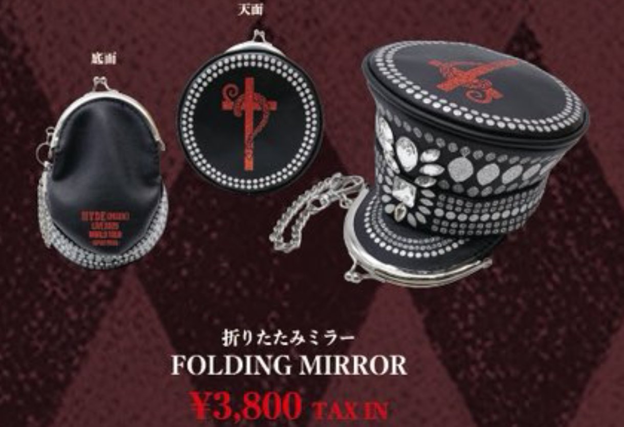 大阪万博限定 HYDE ×スワロフスキー Edyh ステッカー 限定210枚 大阪