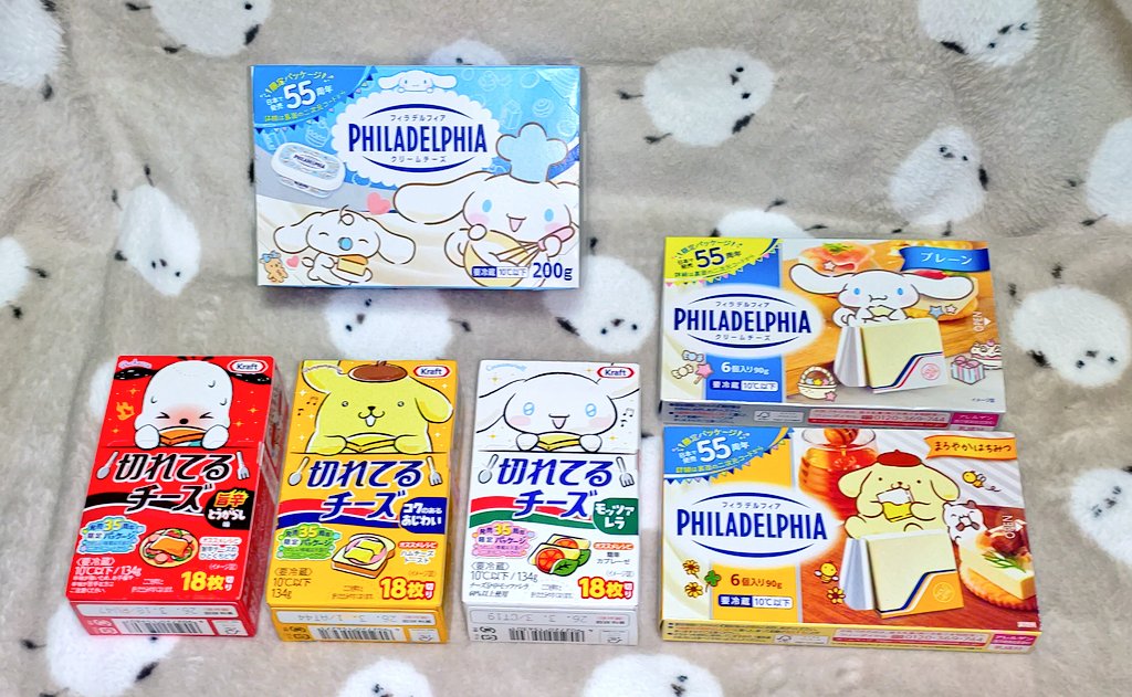 サンリオ限定パッケージのフィラデルフィアと切れてるチーズが揃いまし