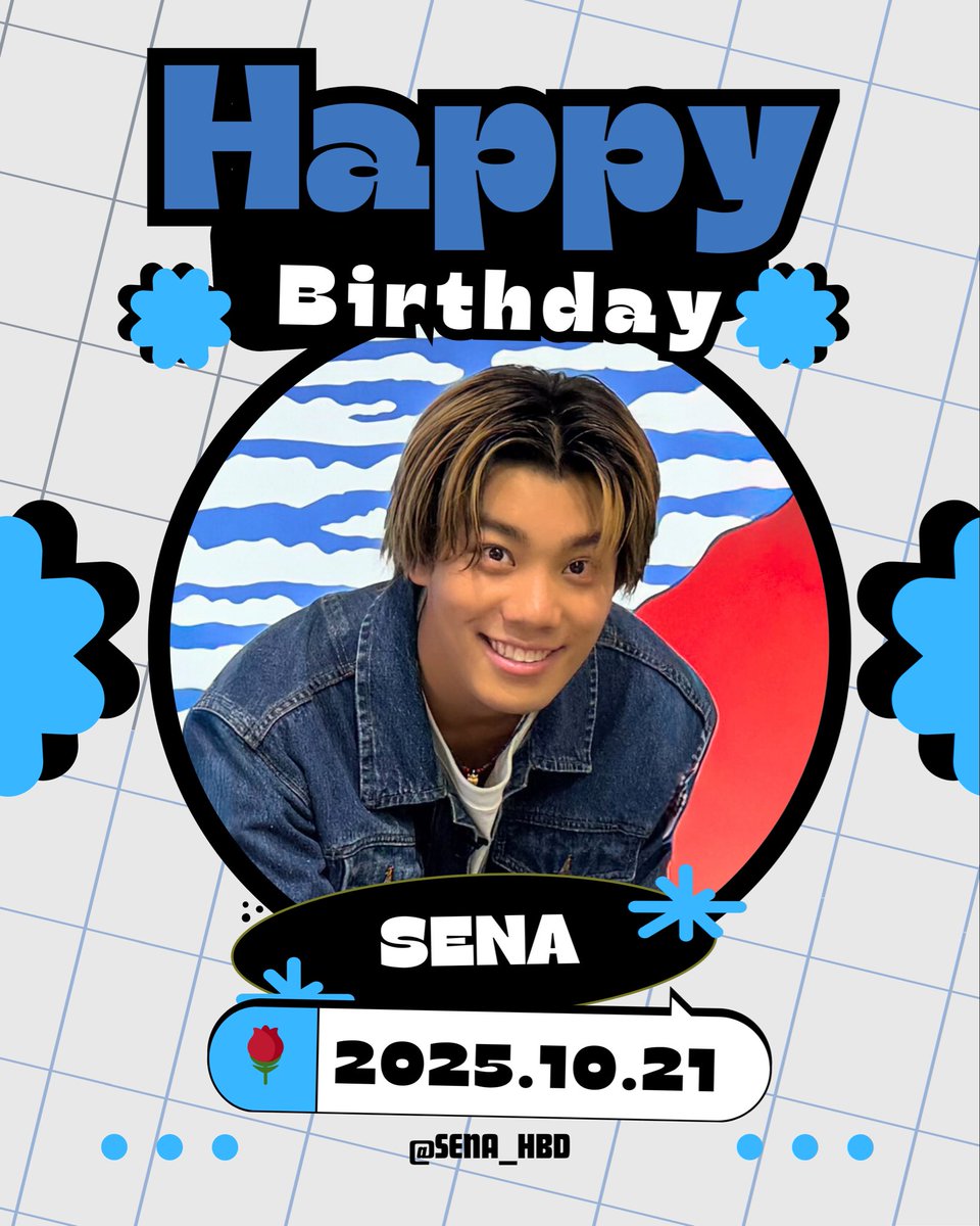 𝑯𝑨𝑷𝑷𝒀 𝑩𝑰𝑹𝑻𝑯𝑫𝑨𝒀 𝑺𝑬𝑵𝑨🎉 ／ 本日10/21は #岩城星那 の