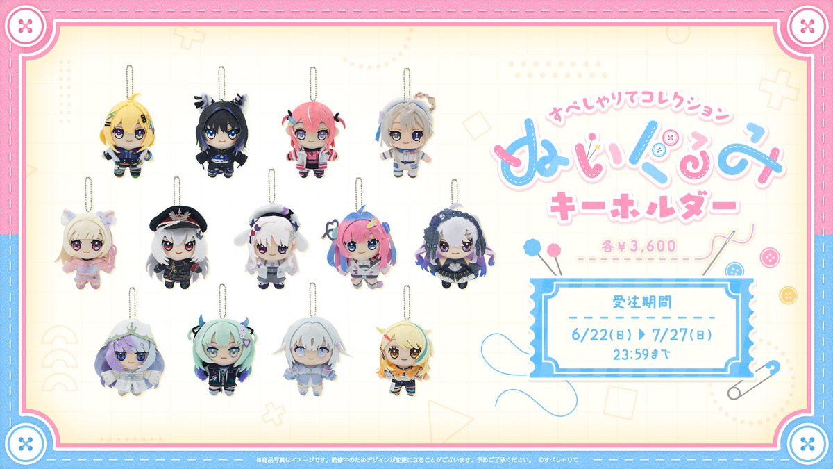 Gt4-Xb6WwAA-wnz.jpg?format=jpg