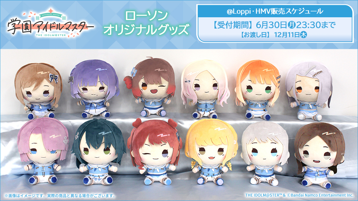 Gt4J3J8W8AEg-3b.jpg?format=jpg