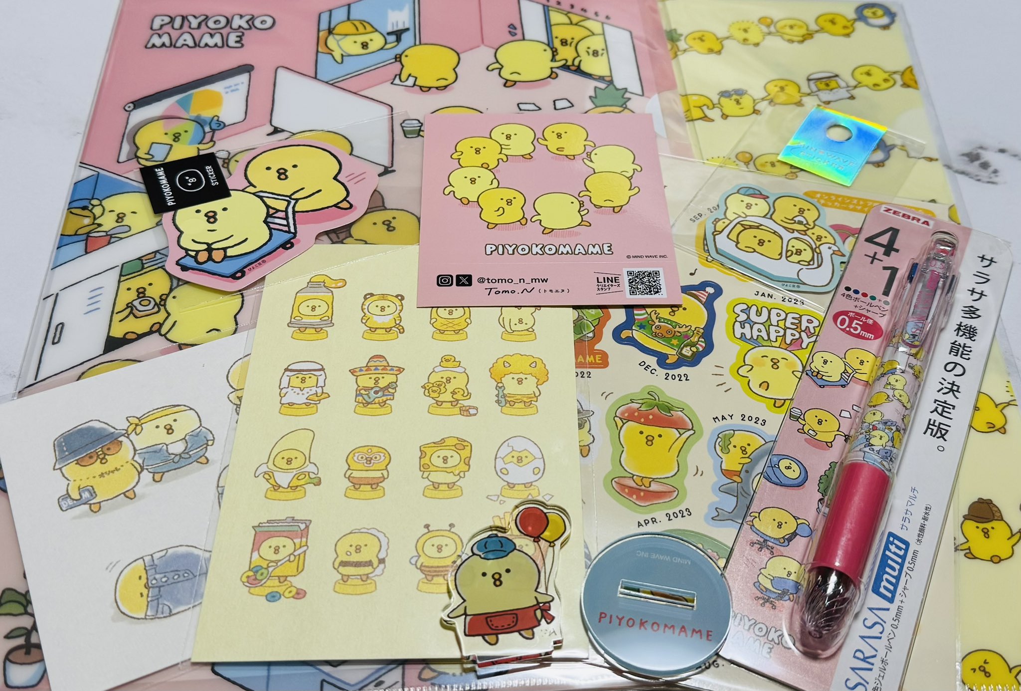 テオドシア様 リクエスト 3点 まとめ商品 リクエスト 3点 まとめ商品