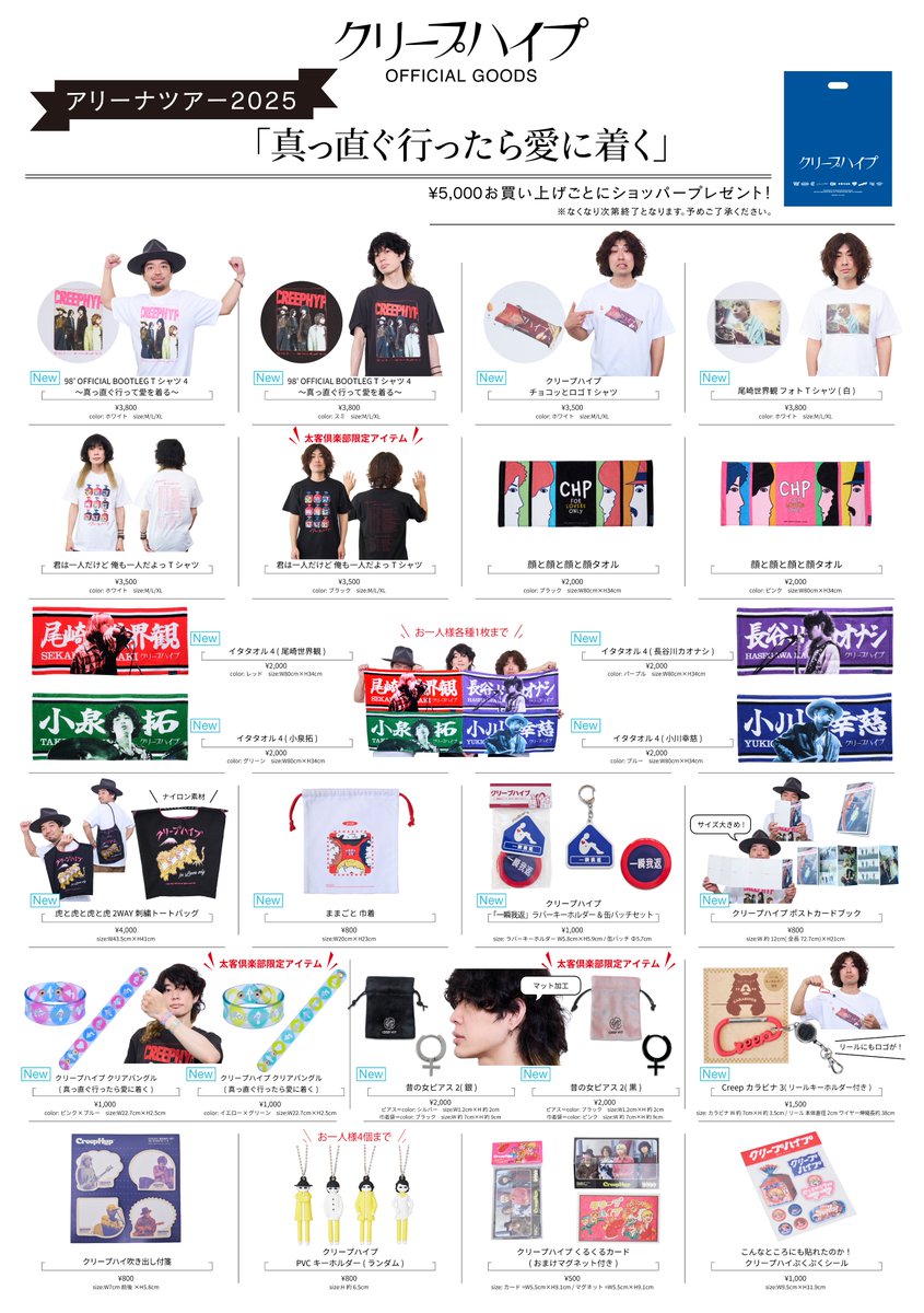 GtKHlyfbMAM5rUj.jpg?format=jpg