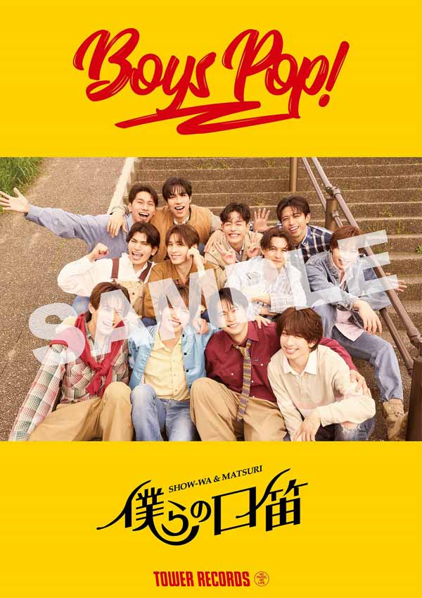 GtNfZxNbEAALfbT.jpg?format=jpg