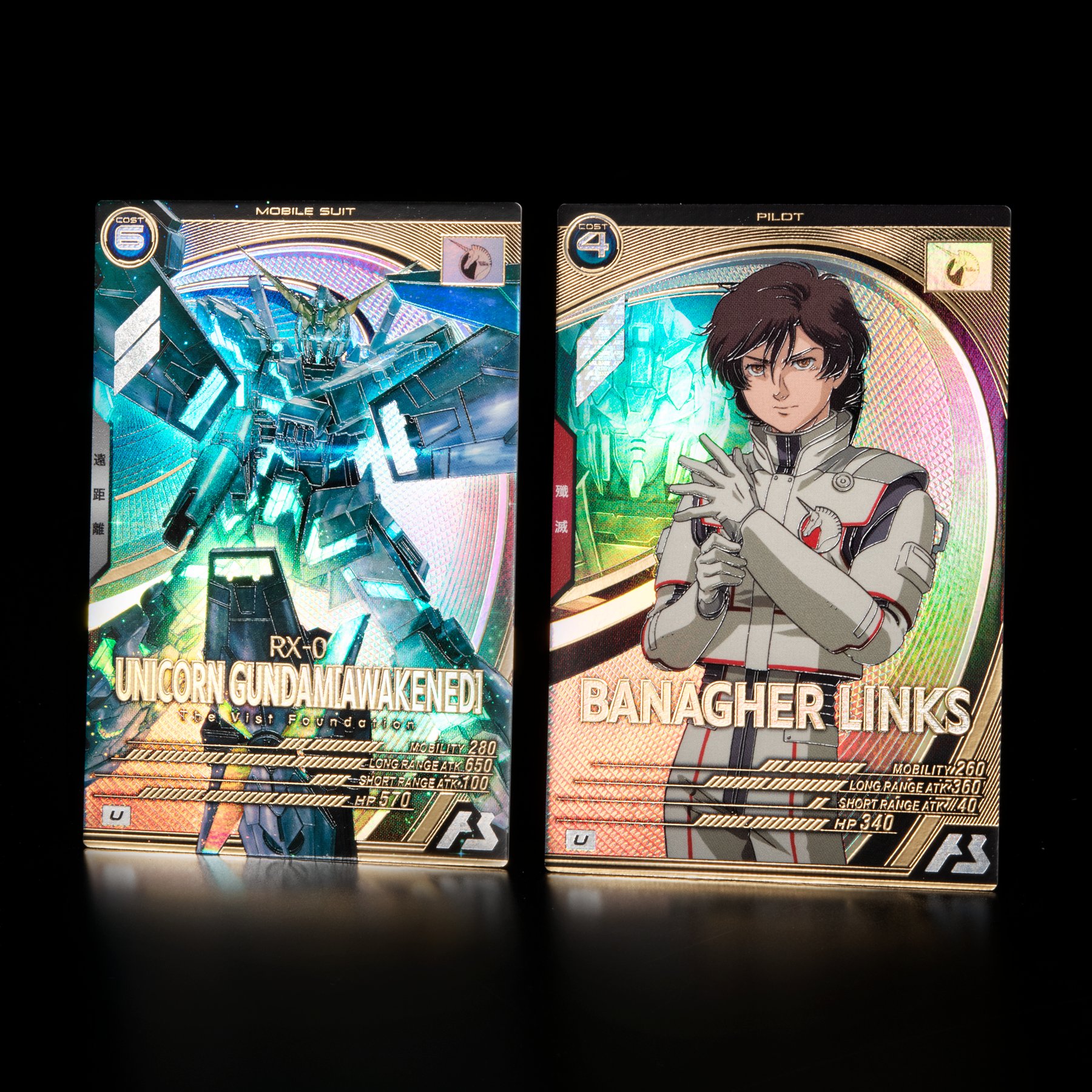 ガンダム アーセナルベース SP SEC SPシク ユニコーンガンダム(覚醒