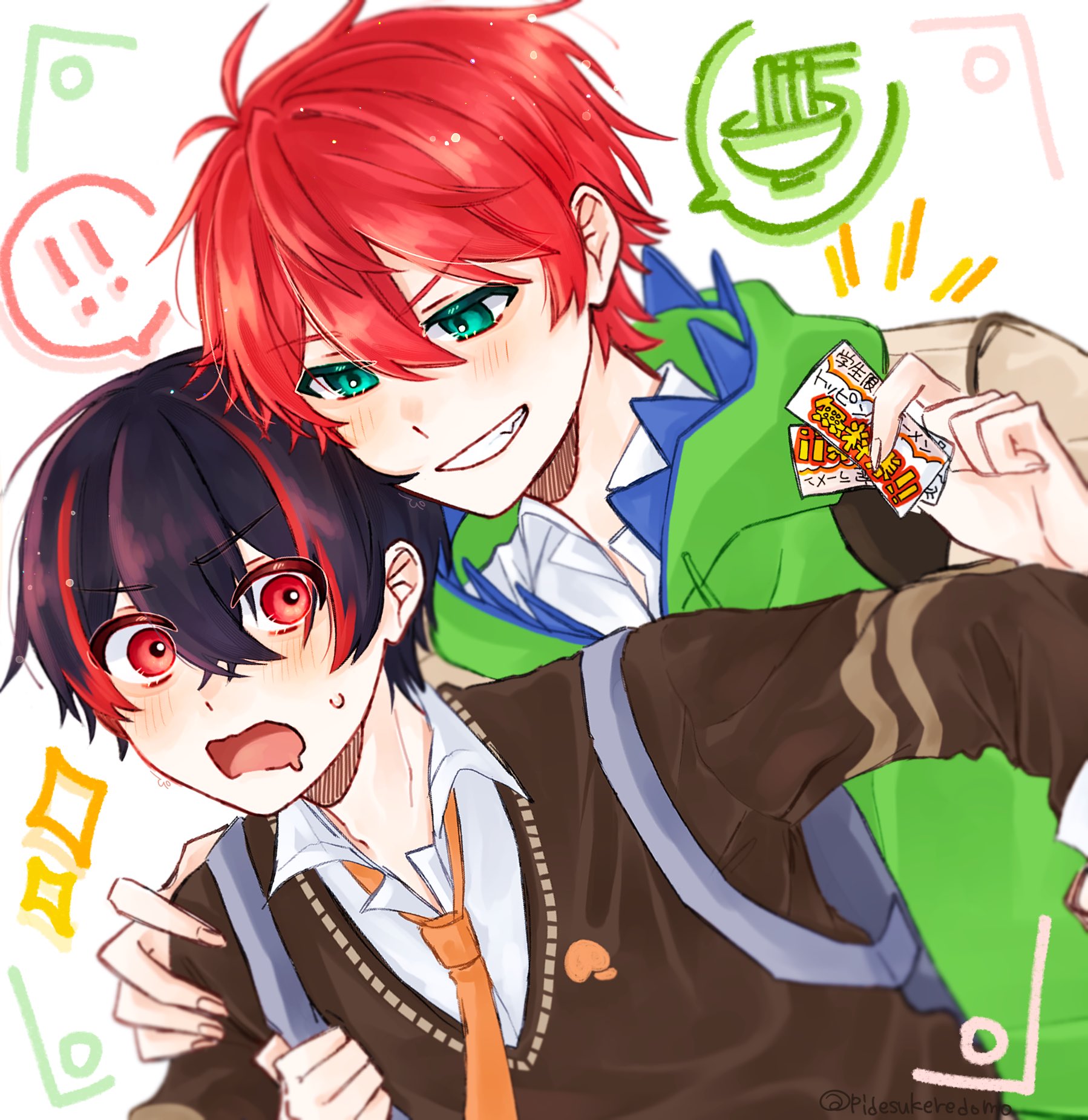 からぴち カラフルピーチ まとめ売りバラ売り ゆあんくん のあさん