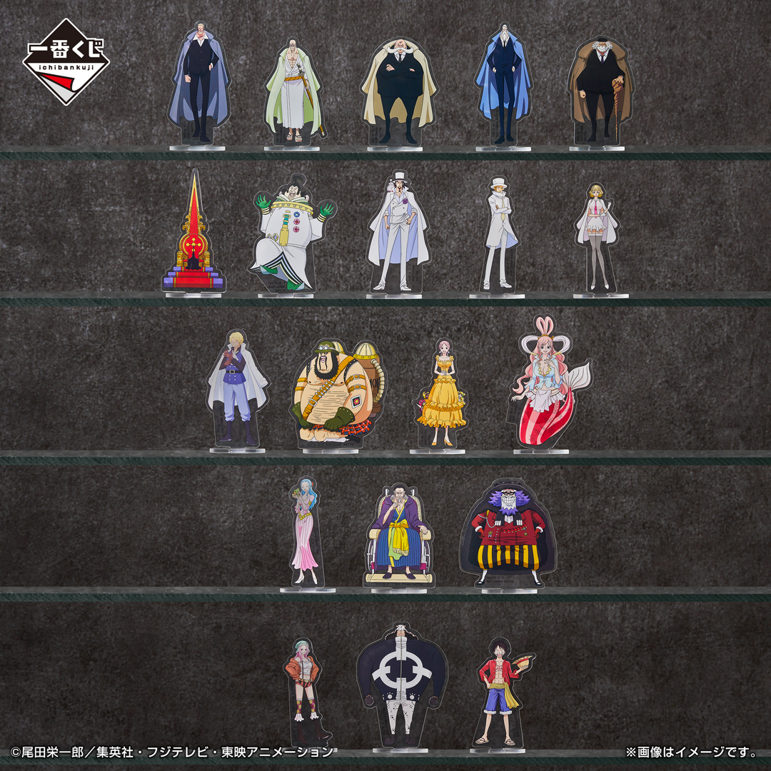 本日順次販売開始！ ＼ 五老星の初登場シーンを再現した一番くじが本日