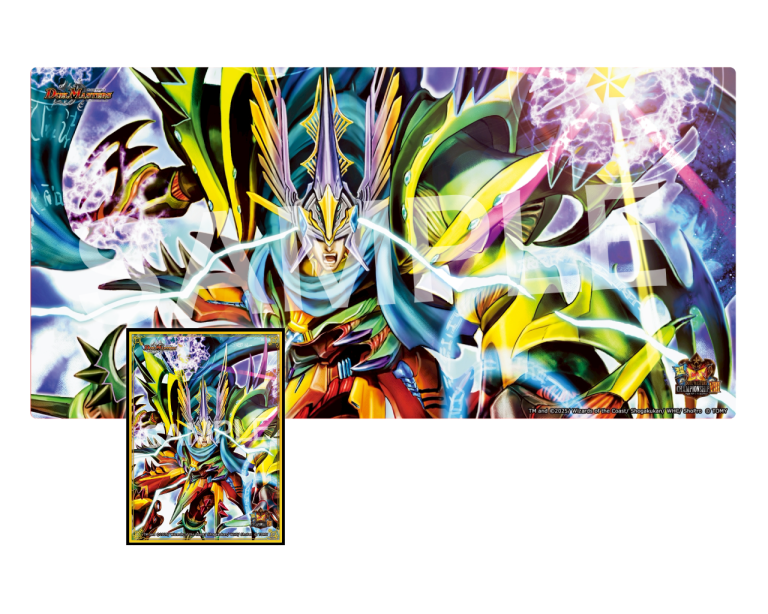 超CS 2025限定 新品 聖凱亜キングアルカディアス プレイマット