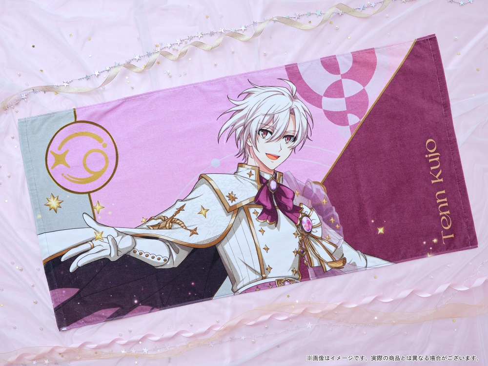 アイドリッシュセブン ビッグサイズビジュアルタオル 亥清悠 アイド