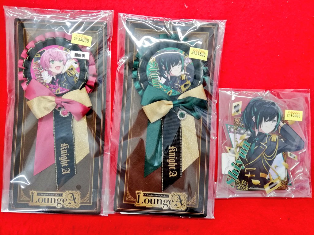 騎士A しゆんさん アクリルキーホルダー 11個セット 騎士A KnightA