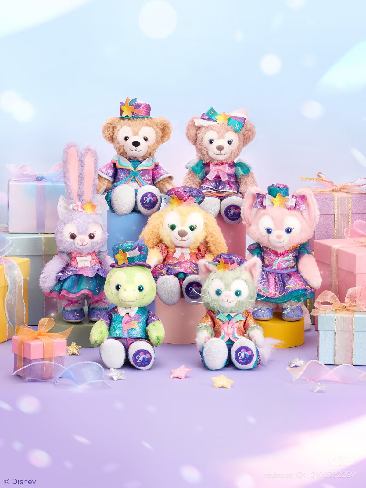 Disney ディズニー スプリングヴォヤッジ限定 ぬいぐるみ 2体セット