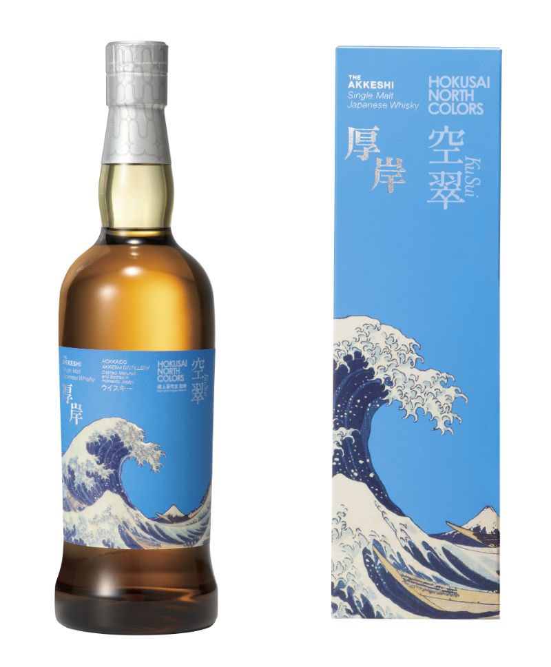 筑*ン様 厚岸ウイスキー HOKUSAI シリーズ 翠嶺（スイレイ） ANA免税