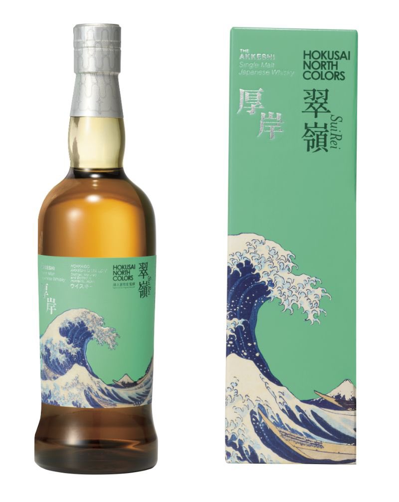 シングルモルトジャパニーズウイスキー「HOKUSAI NORTH COLORS