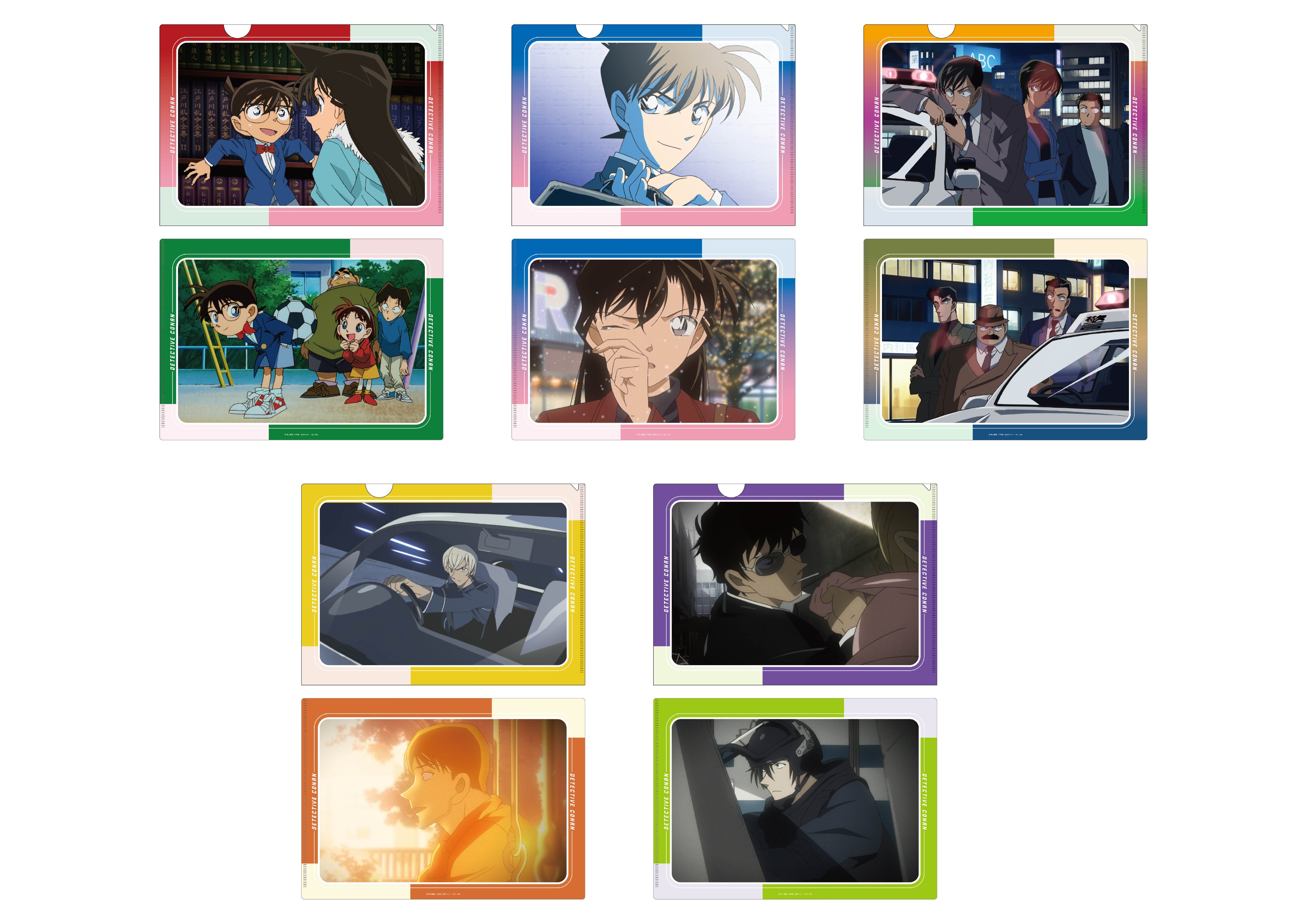名探偵 コナン プラザ ホログラム クリアファイル セット 5枚 名探偵