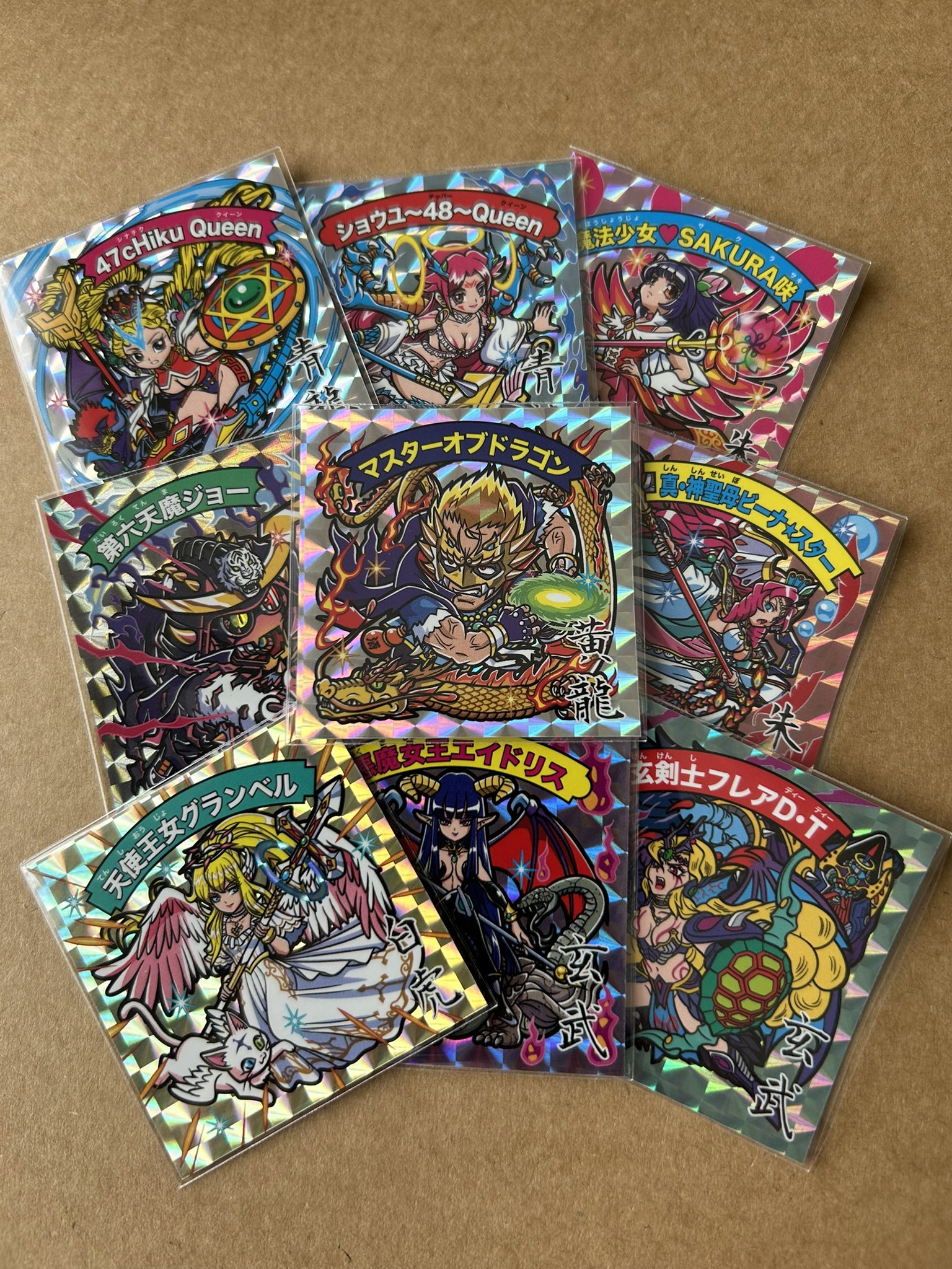 学園バトルロイヤル びっくり学園 PYON2 ピョンピョン マイナーシール