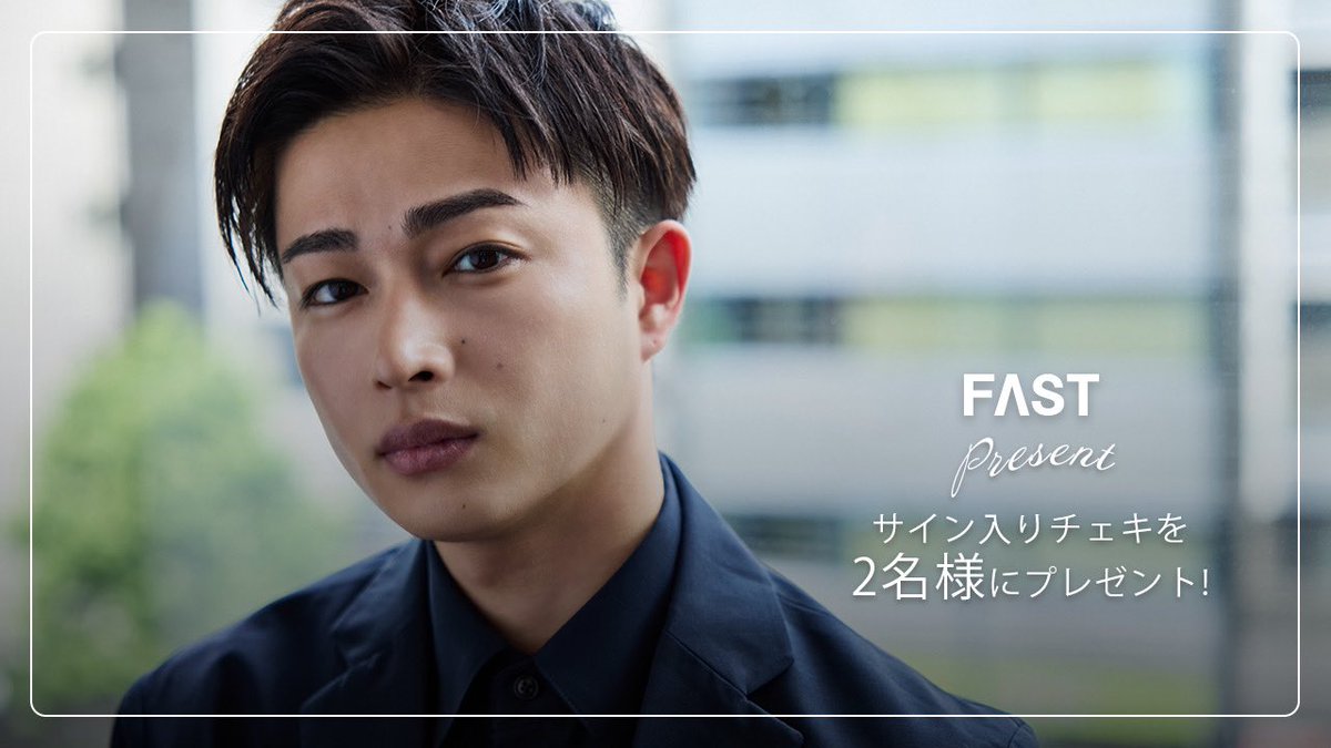 曽田陵介くん チェキ 曽田陵介 直筆サイン入り チェキ 曽田陵介 直筆