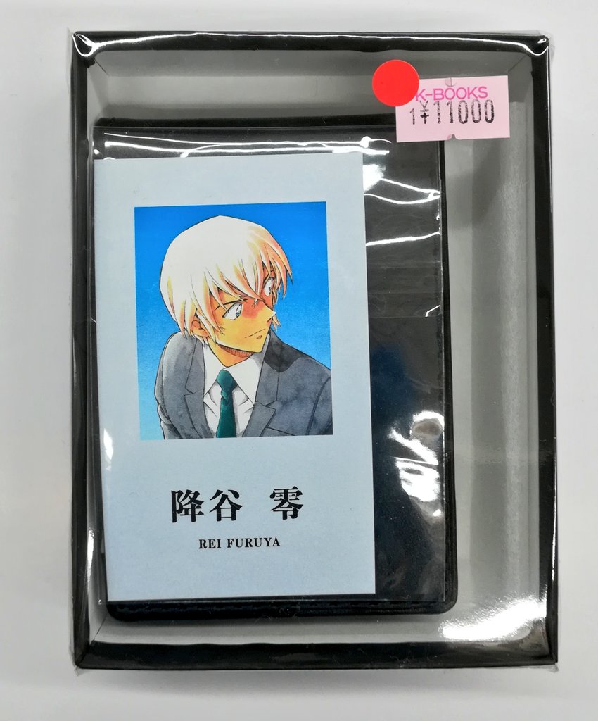 名探偵コナン 名探偵コナン 降谷零 本革パスケース 降谷零