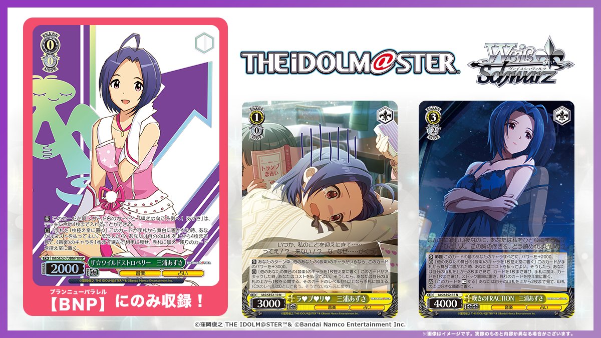 ヴァイスシュヴァルツ オバロタイカプ優勝PR＋ドレスアップアルベド