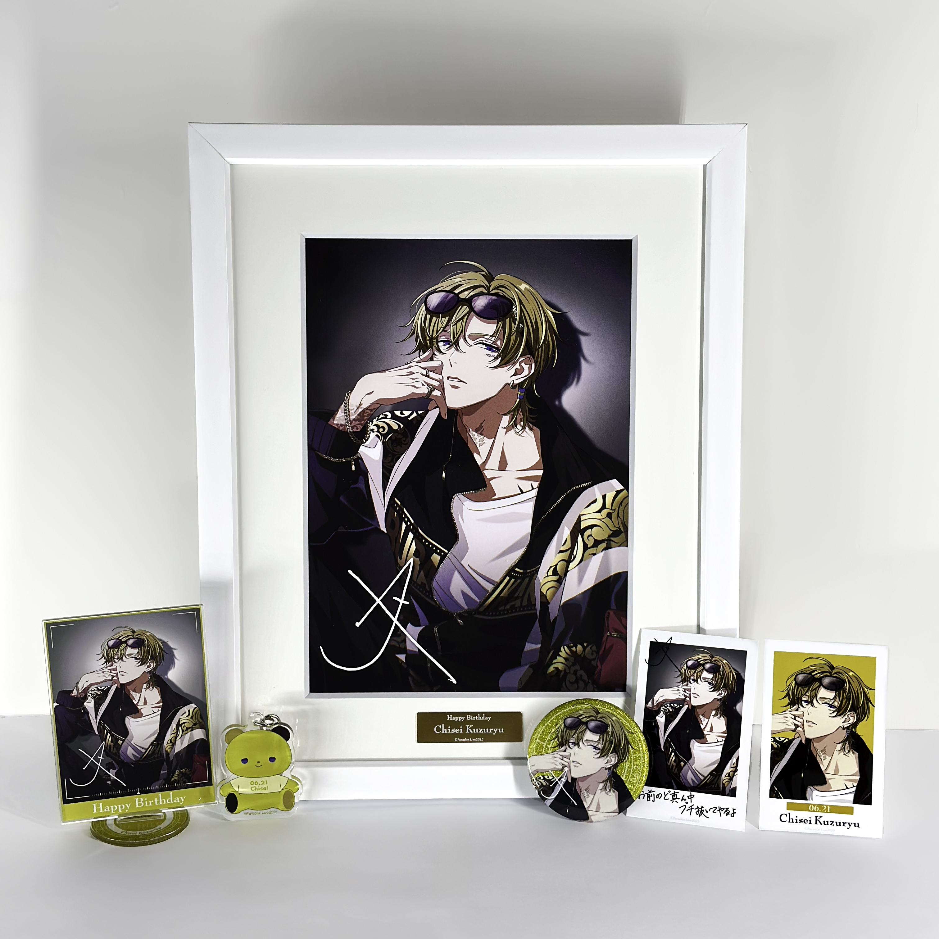 パラライ 九頭竜智生 BIG缶バッジ 4周年 セット パラライ 九頭竜智生