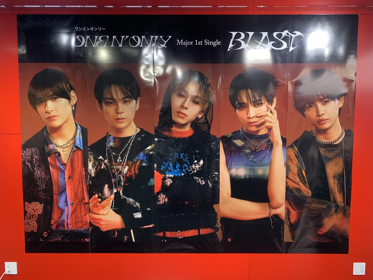 ONE N' ONLY꧂ メジャーデビューシングル 『#BLAST』 発売記念施策実施