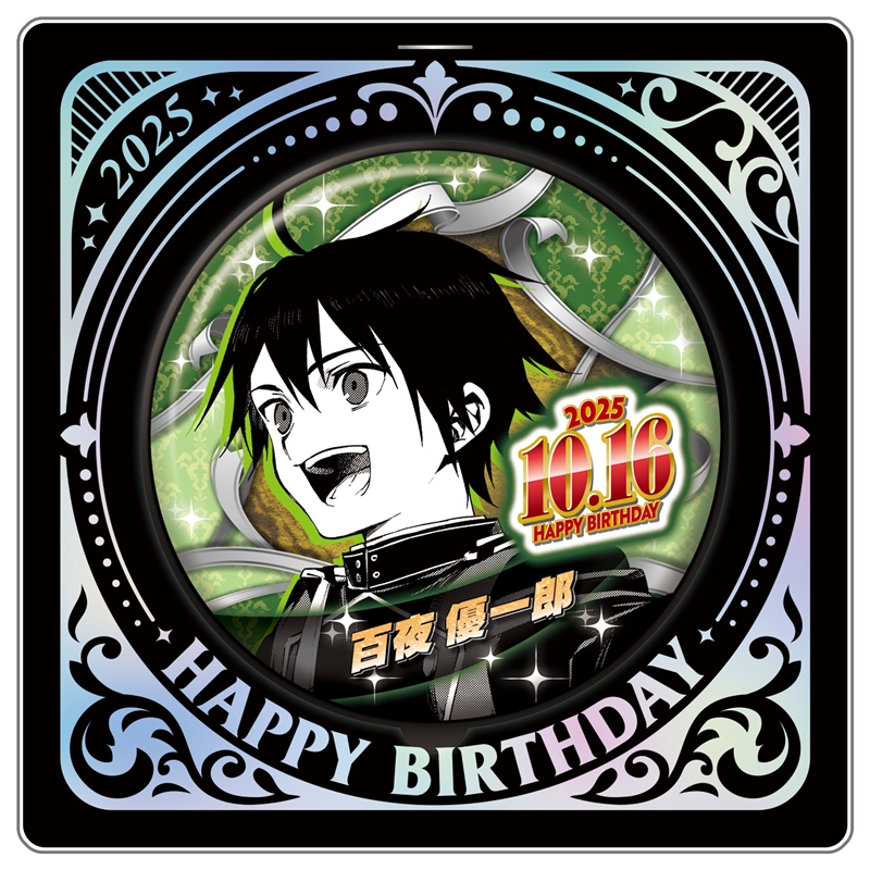 終わりのセラフ カラオケの鉄人 カラ鉄 フェリド 缶バッジ 20個 終わり