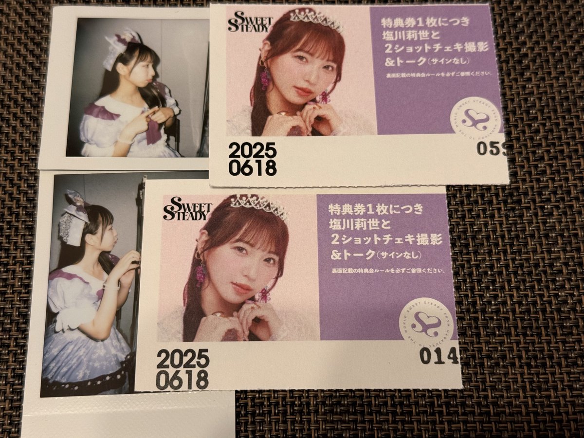 SWEET STEADY 塩川莉世 生誕祭 チェキ すいすて sweet steady 塩川莉世