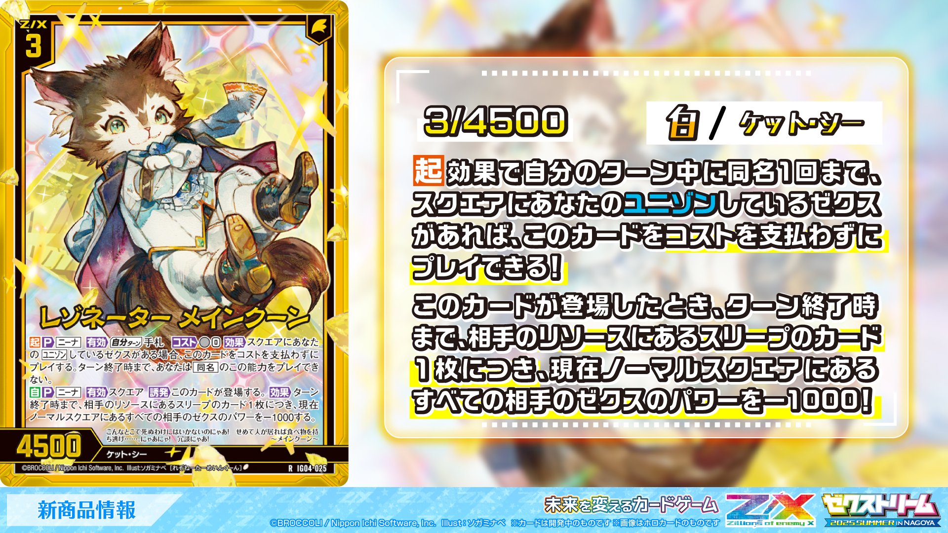 代拍王公式アカウント03 様 代拍王公式アカウント03 様 代拍