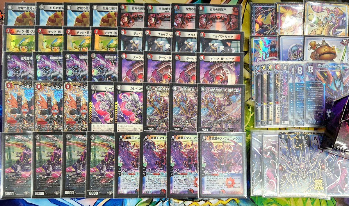 デッキ「零龍デスフェニックス(ver.2025/06)」 デュエマフェス優勝で