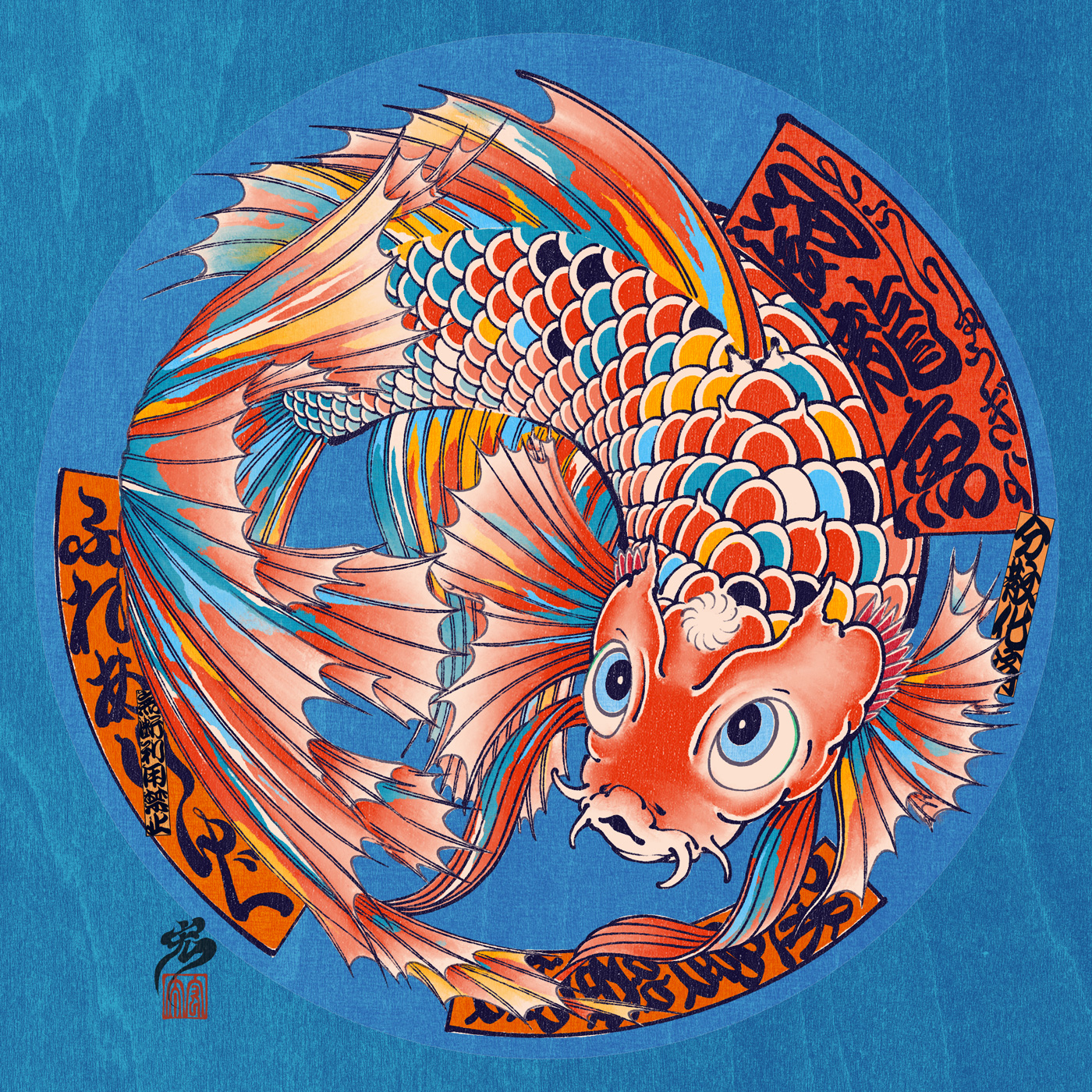 肉筆原画 24325D 肉筆原画24325D