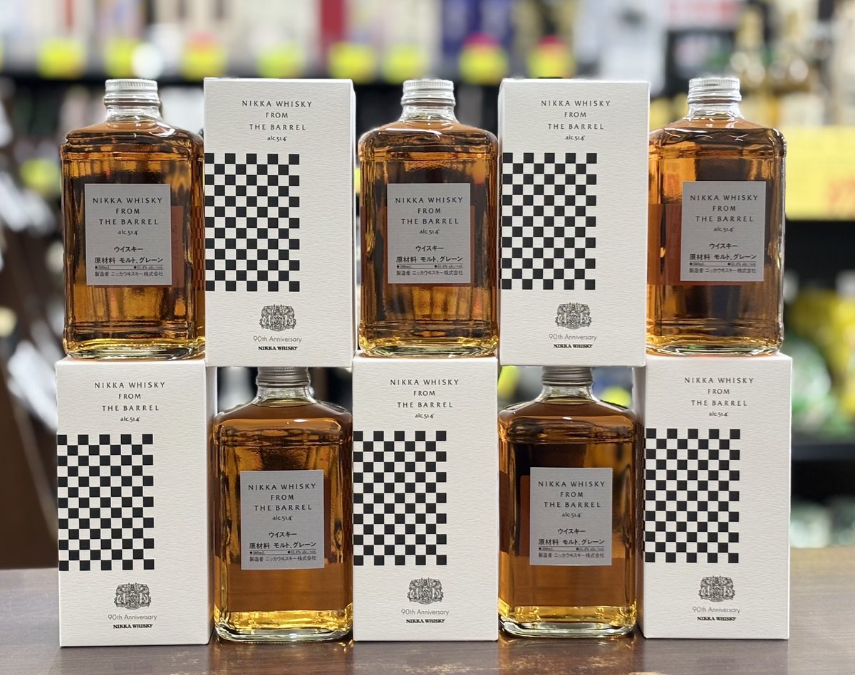 毎度ありがとうございます🙇 今日は #ニッカウヰスキー 創業90周年記念