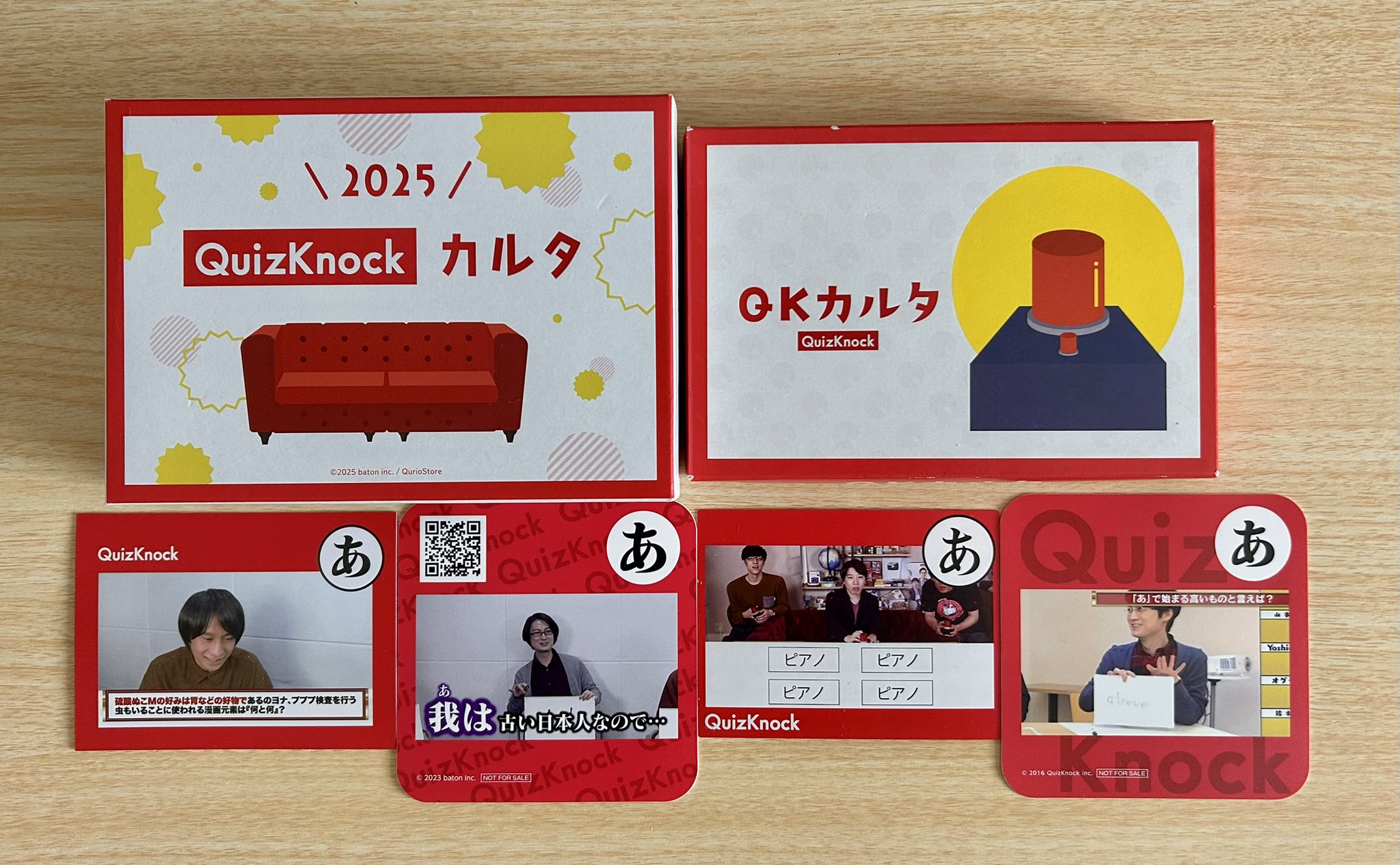 QuizKnok 2025 クイズノック カルタ QuizKnock カルタ 2025 QuizKnock