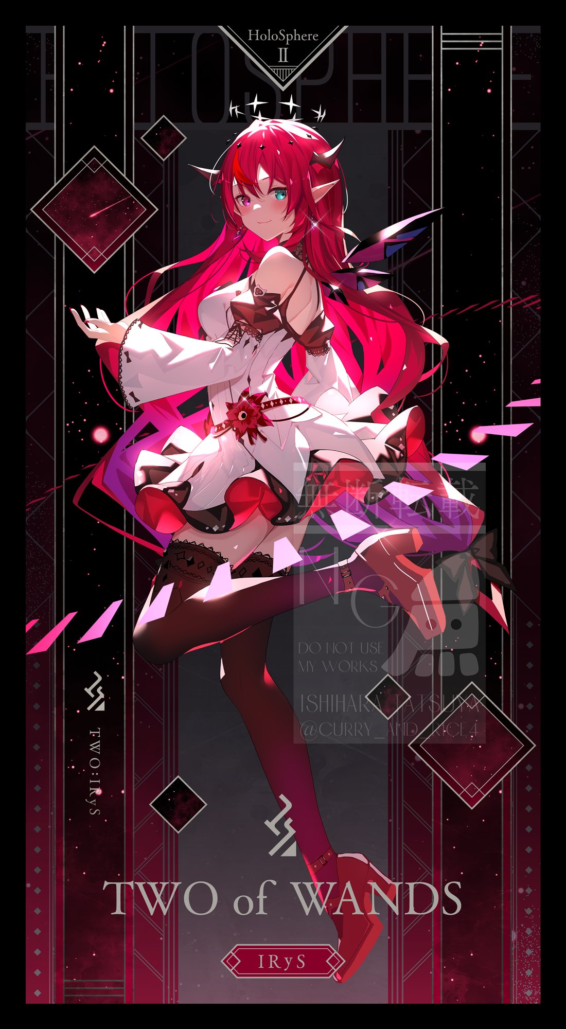 HOLO-SPHERE 箔押しタロットカード 大アルカナ22枚セット 石原竜也