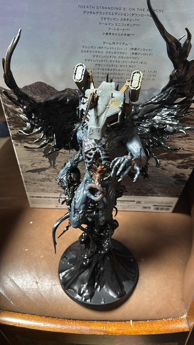 デスストランディング2 コレクターズエディション マゼランマン