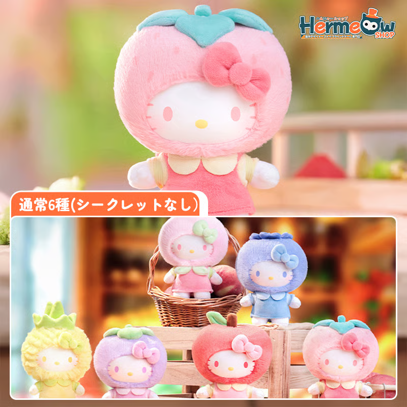 🆕TOPTOY x サンリオ(SANRIO)「ハローキテ：フルーツパラダイス
