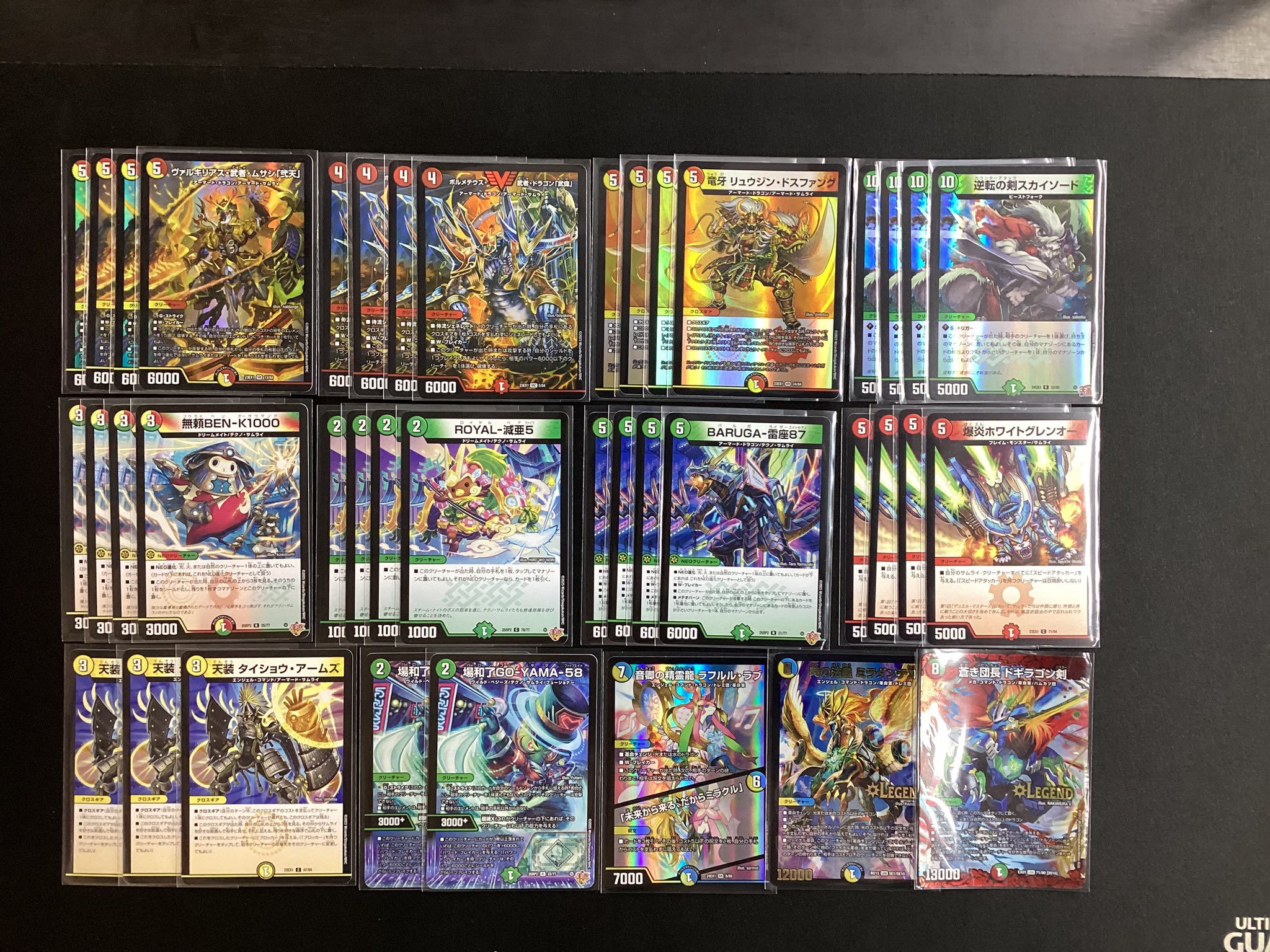 リースサムライ デッキ デュエマ 赤白サムライ テクノサムライ 調整