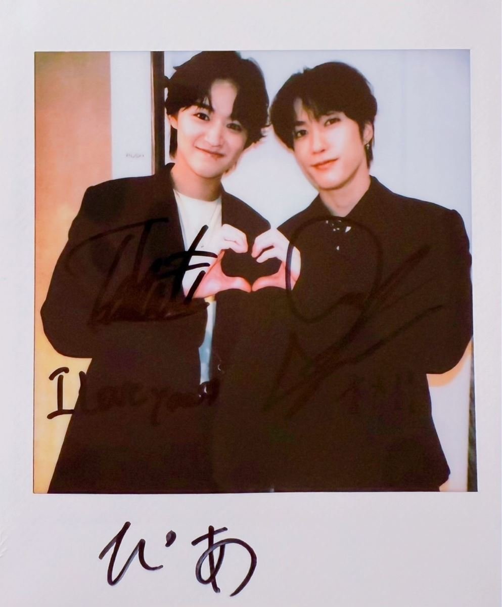 藤原樹 サイン入り生写真 2025年最新】藤原樹 サインの人気アイテム