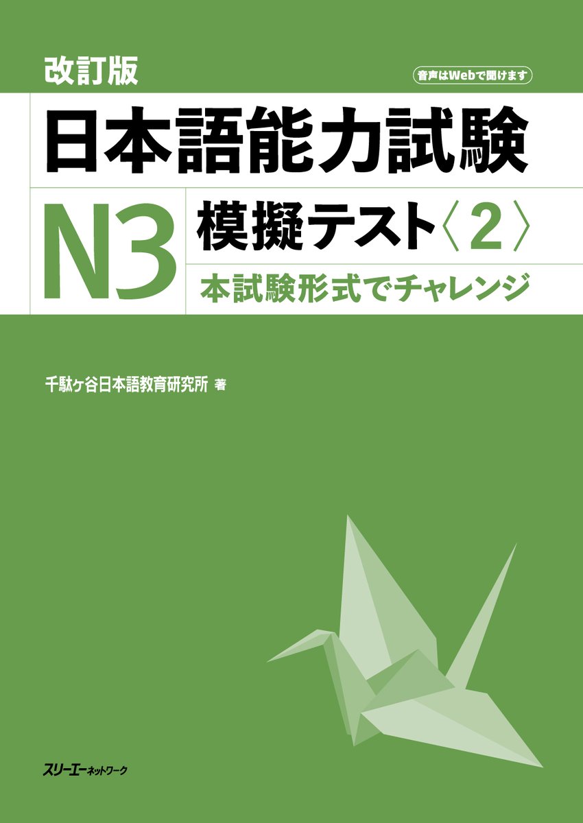 不毛の大地 日本語 3枚セット Amazon.co.jp: マジックザギャザリング