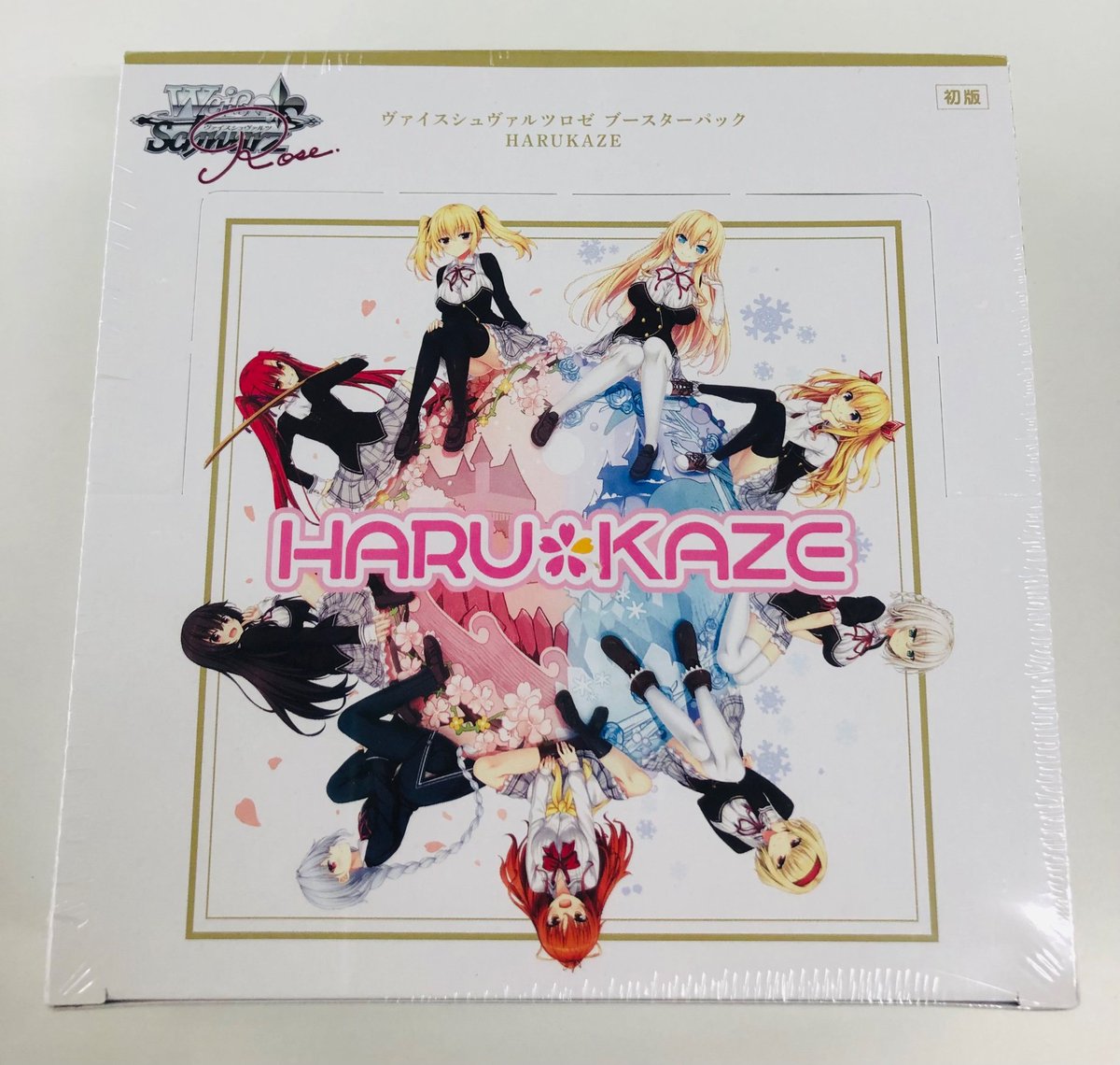 ヴァイス ロゼ ノラと皇女と野良猫ハート HARUKAZE RR以下4コン