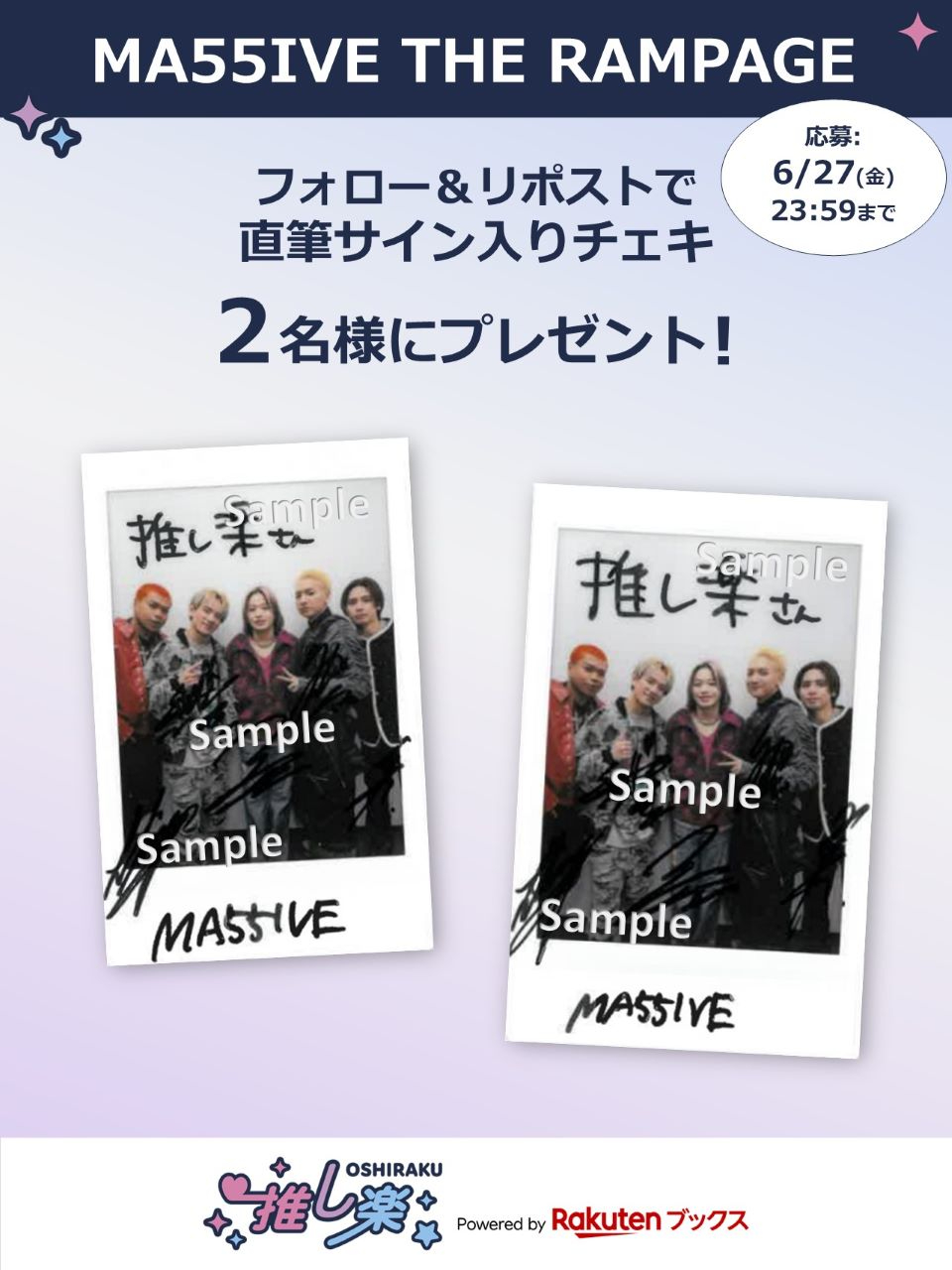 forcebook gmmtv 本人サイン入りチェキ6枚セット 【公式通販】