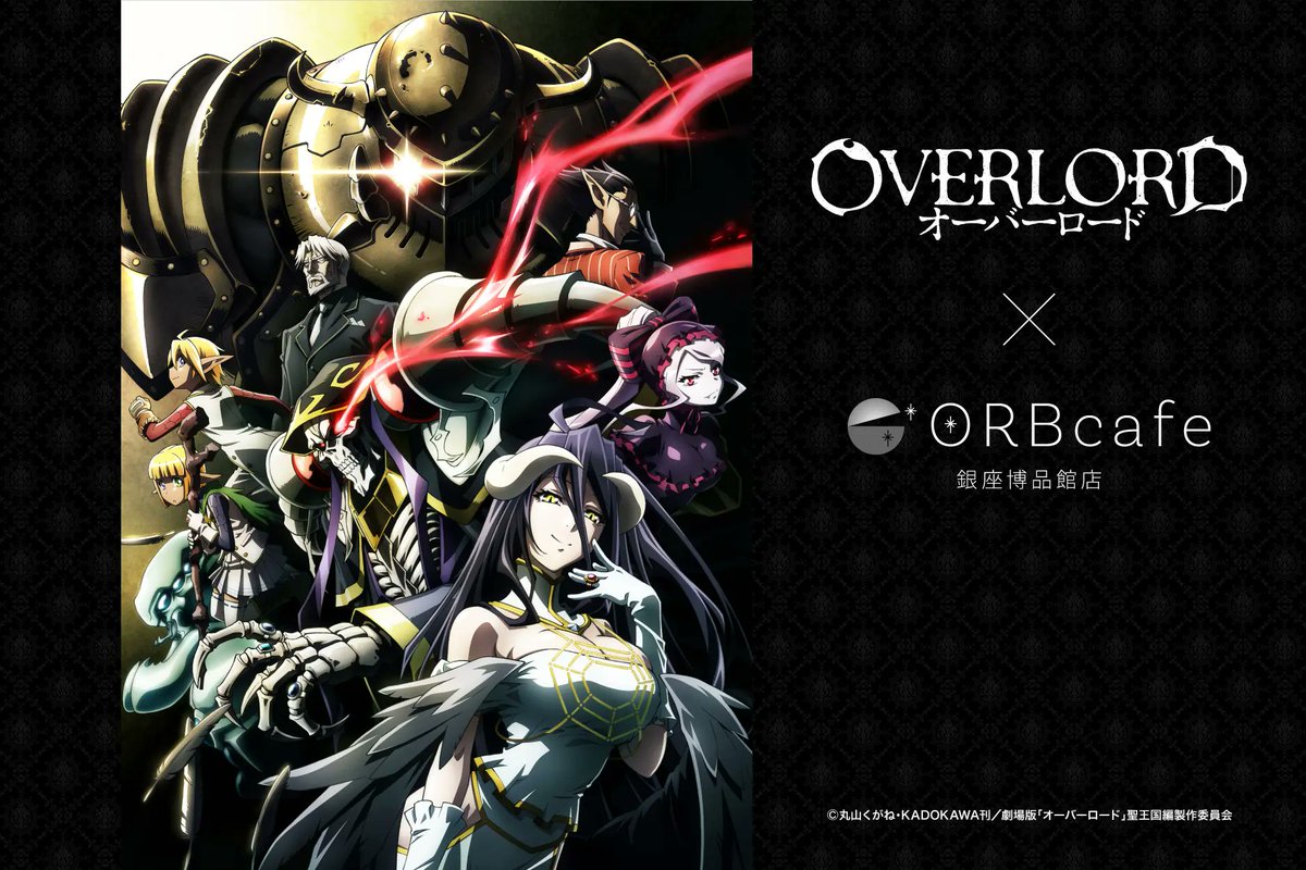 ヴァイスシュヴァルツ 劇場版「オーバーロード」聖王国編RR以下4コン