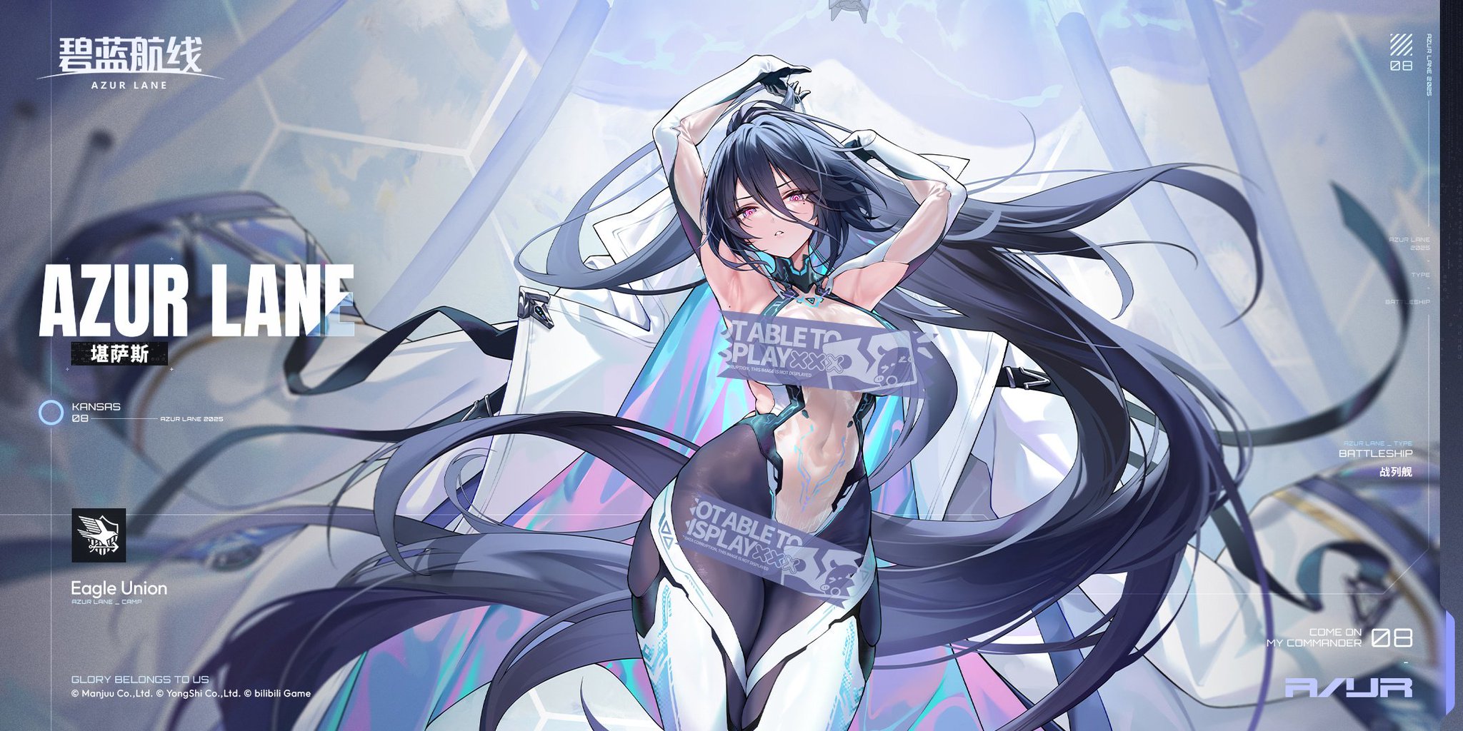 ヴァイス アズレン SR RRR 68枚セット アズールレーン ヴァイス