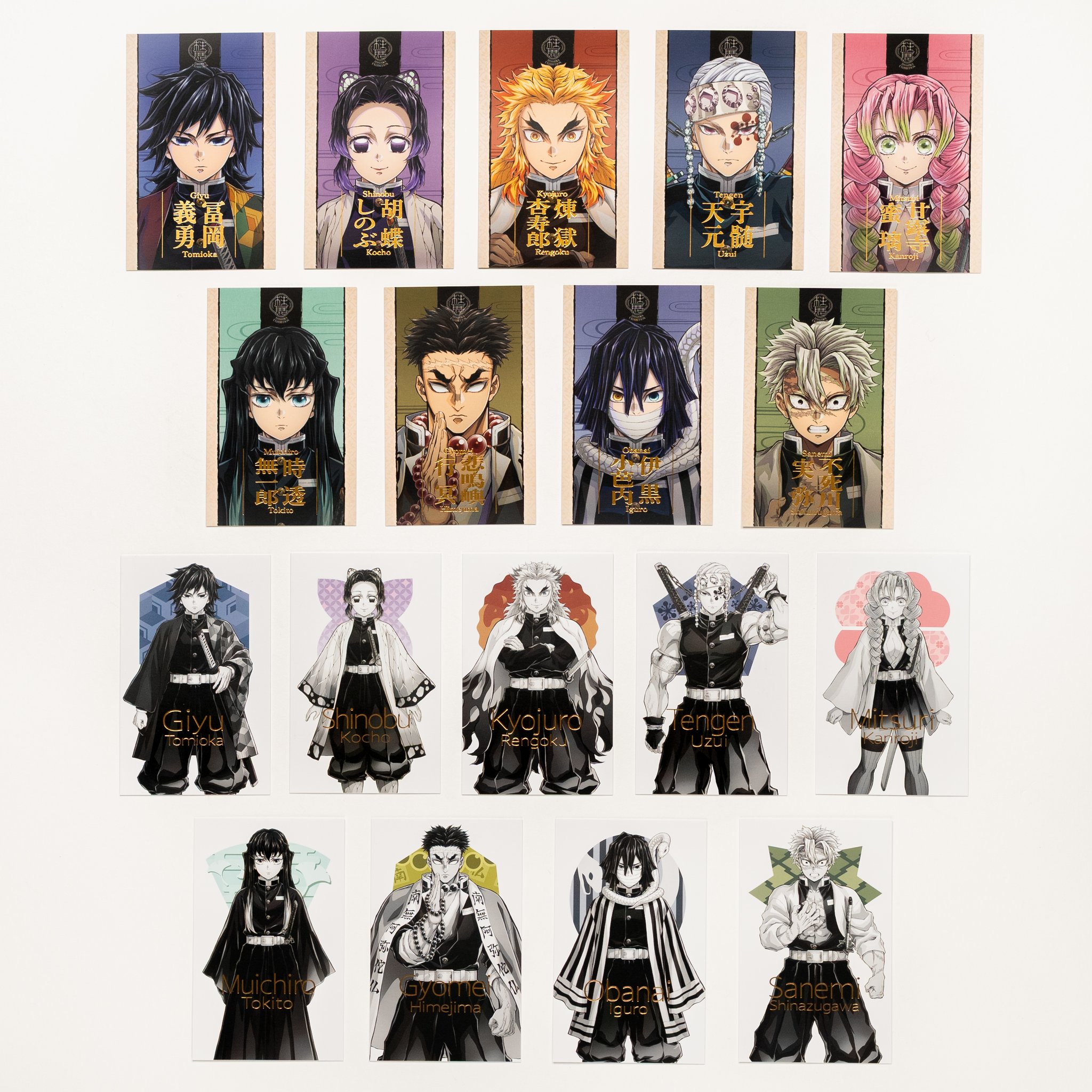 鬼滅の刃 柱展 キービジュアルプレミアムポスター 鬼滅の刃 柱展 キー