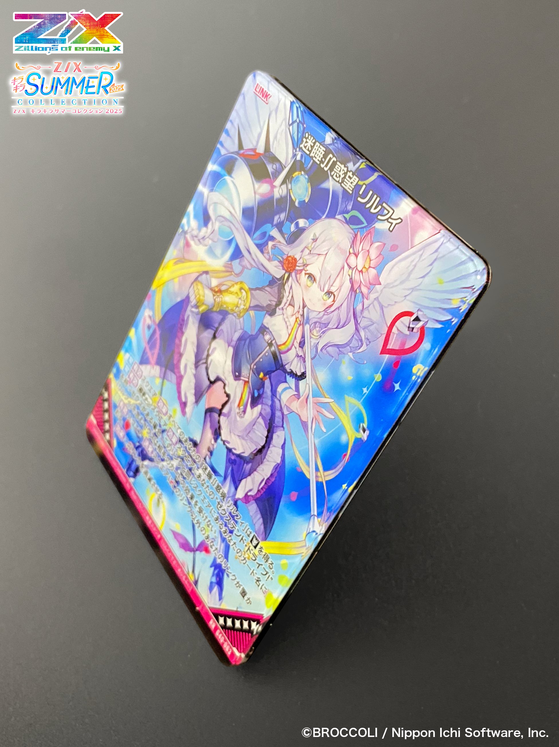 アクリル画題 名輝く未来 アクリル画題 名輝く未来 アクリル画題 名