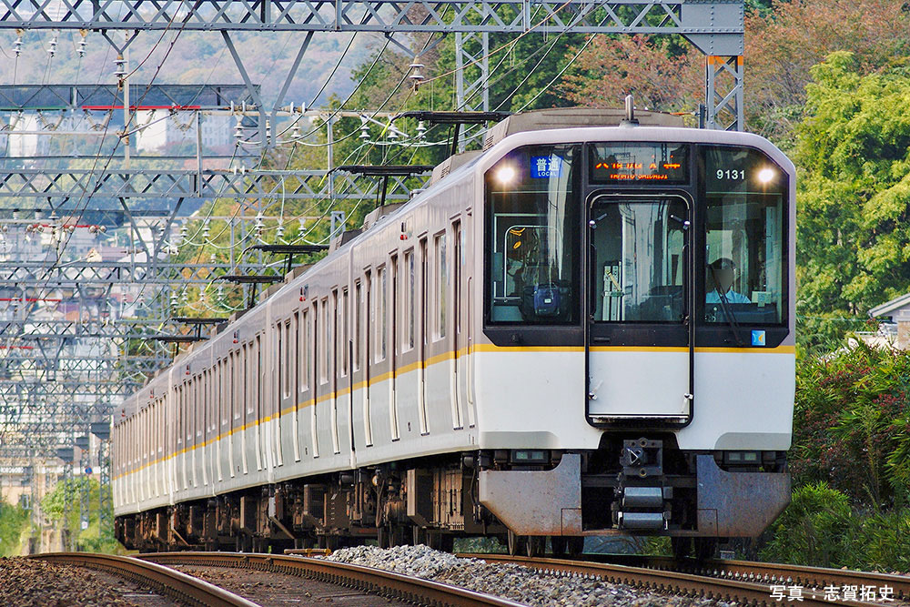 ミドリの製品情報】＜32083～32084＞#近鉄9020系 のご紹介です。 2025