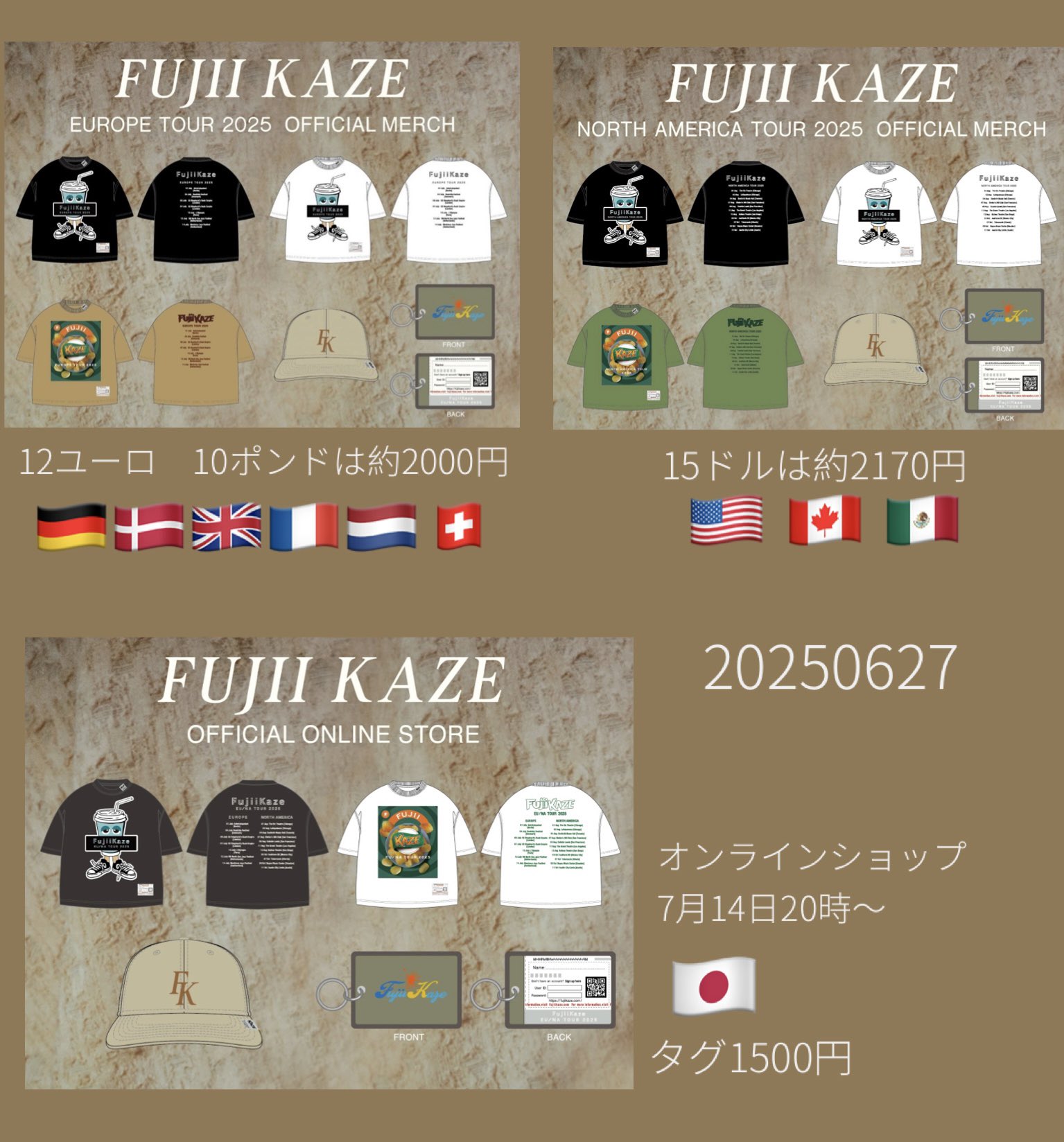 藤井風 ラゲッジタグ EU / NA TOUR 2025 ラゲッジ タグ 藤井風 EU / NA