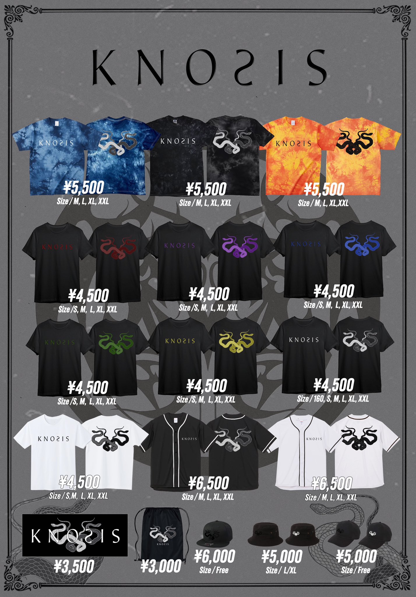 KNOSIS Tシャツ 【公式通販】